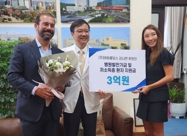 [2023. 09] 태화홀딩스 강나연 회장, 서울대병원에 통 큰 기부 '화제'