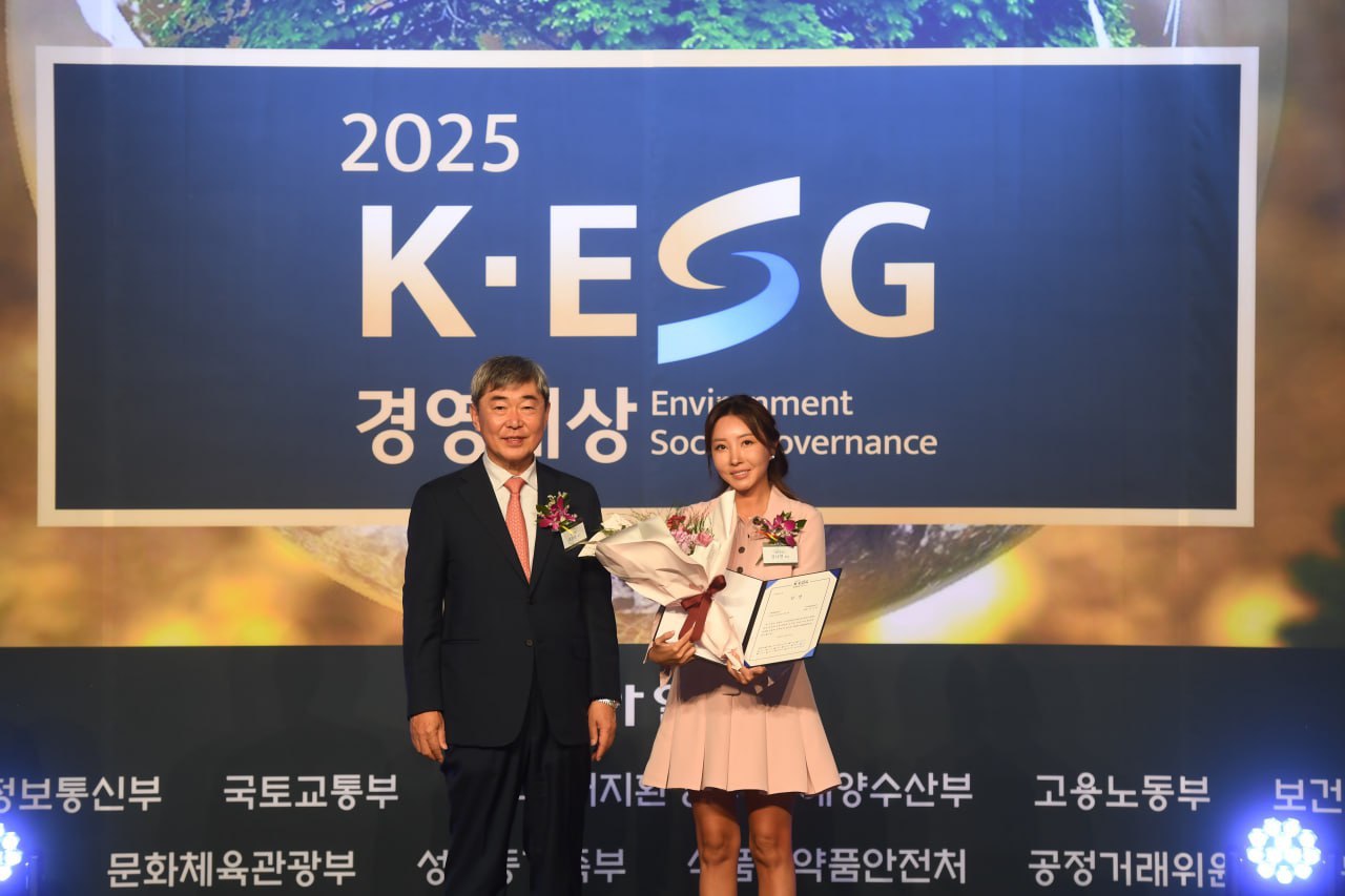 Tehwa Holdings Wins the Grand Prize in the Social ESG  at the “2025 K-ESG Mana...